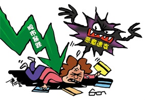 牛策略股票配资平台：揭秘客户资金管理的那些事儿