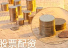 0基础也能轻松上手！在线配资平台操作指南助你快速入门