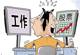 低风险理财辨真伪：新手如何判断正规？掌握这几点轻松不踩坑