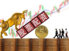快速提现怎么选？股票/期货投资中如何控制风险，全网最全正规平台高通过率指南
