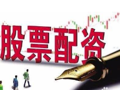 刚开始炒股选哪个炒股软件好？这份对比清单必须收藏