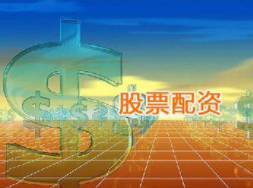 散户理财怎么选？哪家股票平台最安全？全网最全分析助你超低门槛快速入场！