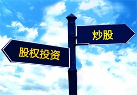 查配指数股票配资策略：结合大盘指数的配资方法与趋势交易技巧