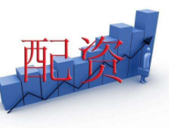 专业股票配资平台的资金划转效率对比