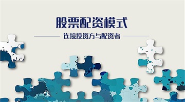 炒股入门靠谱吗？新手如何判断正规？掌握这几点不踩坑