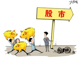 炒股炒股配资网搜索：重复关键词背后的焦虑、需求与用户心理大揭秘