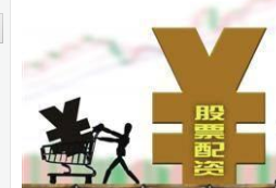 在线配资怎么选？小白入门攻略指南，全网最全分析助你安全盈利