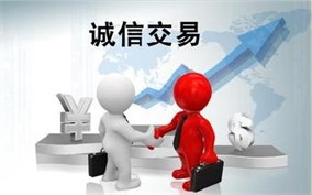 配资资讯筛选：海量信息如何去伪存真？提升投资认知技巧