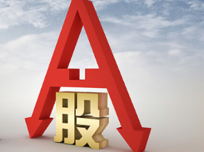股票配资平台的资质审核标准详解