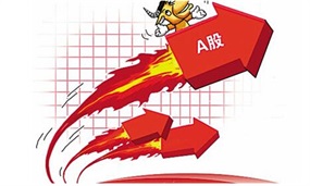 最新股票配资平台动态：2025年行业新规与影响
